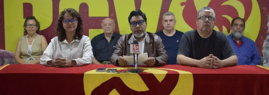 251223 - 委內瑞拉共產黨中央委員會第十八次全體會議聲明：針對川普對門羅主義的推論及國內政治危機